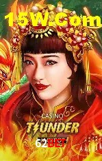A Emoção da Loteria na 62Bet: Uma Chance de Mudança de Vida
